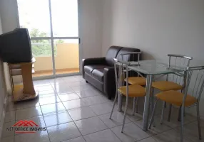 Foto 1 de Apartamento com 1 Quarto para alugar, 50m² em Centro, São José dos Campos