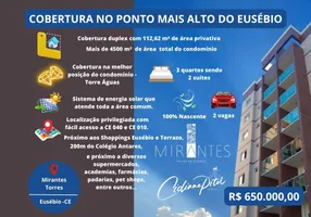 Foto 1 de Cobertura com 3 Quartos à venda, 112m² em Coité, Eusébio