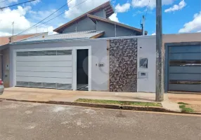 Foto 1 de Casa com 2 Quartos à venda, 110m² em Loteamento Costa Verde, Campo Grande