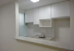 Foto 1 de Apartamento com 2 Quartos à venda, 78m² em Icaray, Araçatuba