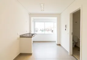 Foto 1 de Apartamento com 1 Quarto para alugar, 16m² em Campos Eliseos, São Paulo