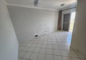 Foto 1 de Apartamento com 2 Quartos para alugar, 15m² em Jardim Portal do Sol, Marília