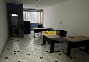 Foto 1 de Sala Comercial para alugar, 35m² em Jardim do Mar, São Bernardo do Campo