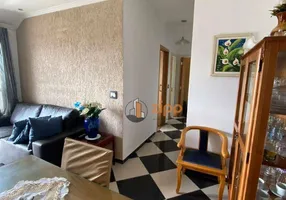 Foto 1 de Apartamento com 3 Quartos à venda, 74m² em Vila Medeiros, São Paulo