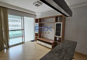 Foto 1 de Apartamento com 2 Quartos para alugar, 67m² em Vila Mariana, São Paulo