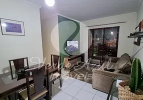 Foto 1 de Apartamento com 2 Quartos à venda, 50m² em Jardim das Bandeiras, Campinas