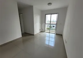 Foto 1 de Apartamento com 3 Quartos para alugar, 67m² em Lapa, São Paulo