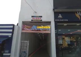 Foto 1 de Sala Comercial para alugar, 70m² em Parque Boturussu, São Paulo