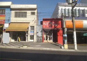 Foto 1 de Prédio Comercial à venda, 150m² em Jardim Peri, São Paulo