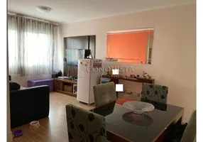 Foto 1 de Apartamento com 2 Quartos à venda, 59m² em Parque Imperial , São Paulo