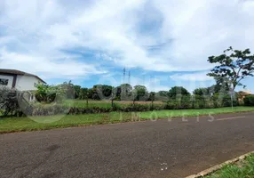 Foto 1 de Lote/Terreno à venda, 5690m² em Morada do Sol, Uberlândia