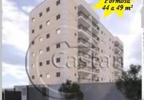 Foto 1 de Apartamento com 2 Quartos à venda, 49m² em Vila Formosa, São Paulo