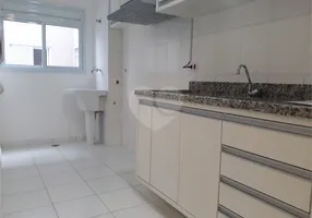 Foto 1 de Apartamento com 2 Quartos à venda, 70m² em Estação, São Roque