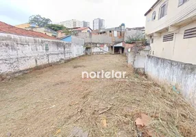 Foto 1 de Lote/Terreno à venda, 330m² em Sítio Morro Grande, São Paulo