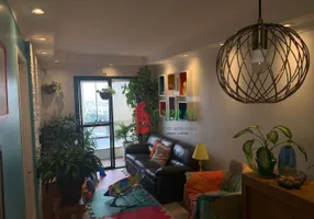 Foto 1 de Apartamento com 2 Quartos à venda, 65m² em Vila Moinho Velho, São Paulo