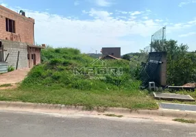 Foto 1 de Lote/Terreno à venda, 310m² em Residencial Mont Alcino, Valinhos