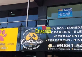 Foto 1 de Sala Comercial para alugar, 20m² em Nova Sao Pedro , São Pedro da Aldeia