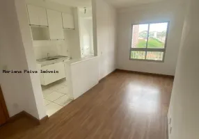 Foto 1 de Apartamento com 2 Quartos à venda, 45m² em Cidade Nova, Jundiaí