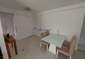 Foto 1 de Apartamento com 2 Quartos à venda, 64m² em Vila Guarani, São Paulo