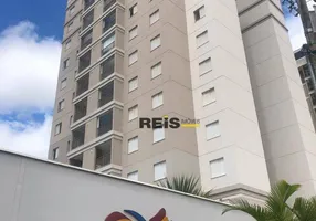 Foto 1 de Apartamento com 2 Quartos para alugar, 90m² em Parque Campolim, Sorocaba