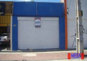 Foto 1 de Ponto Comercial para alugar, 720m² em Farias Brito, Fortaleza
