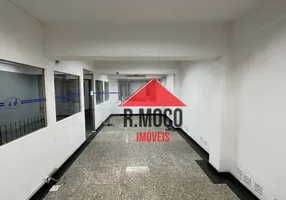Foto 1 de Galpão/Depósito/Armazém para alugar, 363m² em Vila Ré, São Paulo