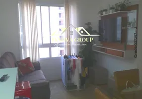 Foto 1 de Apartamento com 2 Quartos para alugar, 46m² em Jardim Boa Vista, São Paulo