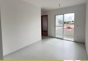 Foto 1 de Apartamento com 2 Quartos para alugar, 45m² em Jardim Petrópolis, Cuiabá