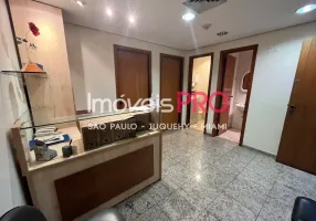 Foto 1 de Sala Comercial à venda, 42m² em Moema, São Paulo