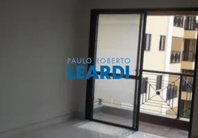 Foto 1 de Apartamento com 3 Quartos à venda, 75m² em Butantã, São Paulo