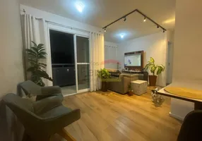 Foto 1 de Apartamento com 2 Quartos à venda, 58m² em Parque Edu Chaves, São Paulo