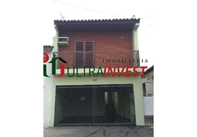 Foto 1 de Casa com 2 Quartos à venda, 70m² em Vila Santana, Sorocaba
