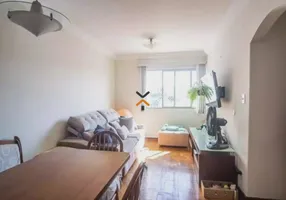 Foto 1 de Apartamento com 2 Quartos para alugar, 70m² em Nova Gerti, São Caetano do Sul