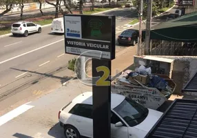 Foto 1 de Galpão/Depósito/Armazém à venda, 500m² em Perdizes, São Paulo
