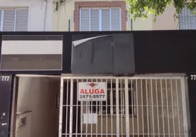 Foto 1 de Sobrado com 2 Quartos para alugar, 75m² em Tatuapé, São Paulo