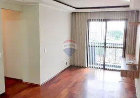Foto 1 de Apartamento com 3 Quartos à venda, 86m² em Sumarezinho, São Paulo