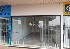 Foto 1 de Ponto Comercial para alugar, 80m² em Vila Coimbra, Marília