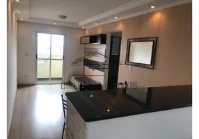 Foto 1 de Apartamento com 2 Quartos à venda, 58m² em Vila Guilhermina, São Paulo