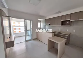 Foto 1 de Apartamento com 1 Quarto para alugar, 42m² em Vila Aviação, Bauru