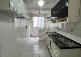 Foto 1 de Apartamento com 2 Quartos à venda, 46m² em Jardim das Orquídeas, Bauru