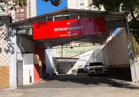 Foto 1 de Lote/Terreno à venda, 168m² em Tatuapé, São Paulo