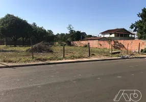 Foto 1 de Lote/Terreno à venda, 250m² em Grande Parque Residencial, Piracicaba