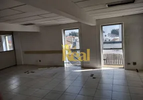 Foto 1 de Sala Comercial para alugar, 80m² em Lapa, São Paulo