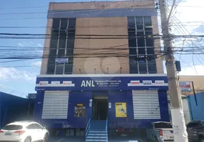 Foto 1 de Prédio Comercial para venda ou aluguel, 1050m² em Carandiru, São Paulo