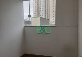 Foto 1 de Sala Comercial para alugar, 7m² em Cidade Patriarca, São Paulo
