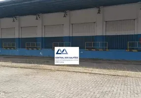 Foto 1 de Imóvel Comercial para alugar, 15000m² em Várzea, Recife