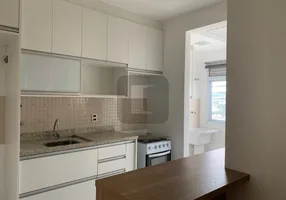 Foto 1 de Apartamento com 2 Quartos à venda, 72m² em Vila Independência, Valinhos