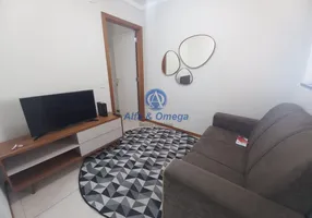 Foto 1 de Apartamento com 1 Quarto para alugar, 30m² em Vila Nova Cidade Universitaria, Bauru