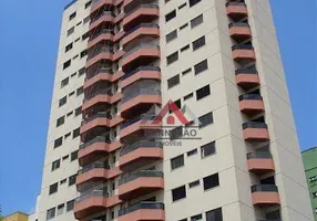 Foto 1 de Apartamento com 3 Quartos para venda ou aluguel, 145m² em Centro, Suzano