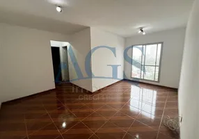 Foto 1 de Apartamento com 2 Quartos para alugar, 58m² em Vila Regente Feijó, São Paulo